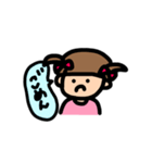 かわいい女の子だよ（個別スタンプ：15）