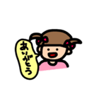 かわいい女の子だよ（個別スタンプ：16）