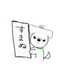 可愛いしろい犬（個別スタンプ：14）