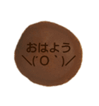 どら焼き(焼印風)（個別スタンプ：1）