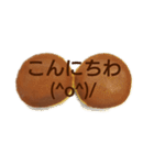 どら焼き(焼印風)（個別スタンプ：2）