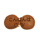どら焼き(焼印風)（個別スタンプ：3）