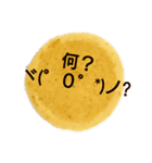 どら焼き(焼印風)（個別スタンプ：6）
