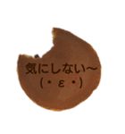 どら焼き(焼印風)（個別スタンプ：16）
