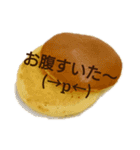 どら焼き(焼印風)（個別スタンプ：22）