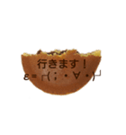どら焼き(焼印風)（個別スタンプ：25）