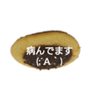 どら焼き(焼印風)（個別スタンプ：27）