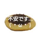 どら焼き(焼印風)（個別スタンプ：28）