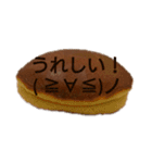 どら焼き(焼印風)（個別スタンプ：30）