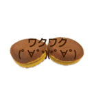 どら焼き(焼印風)（個別スタンプ：38）