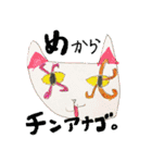 アトリエe.f.t大阪（個別スタンプ：3）