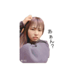 みながわ（個別スタンプ：11）