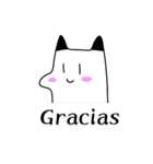 アディオスウサギ（個別スタンプ：2）