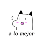 アディオスウサギ（個別スタンプ：24）