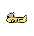吹き出しゆるアニマル（個別スタンプ：3）