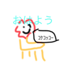 美術の成績2がガチで描いた（個別スタンプ：1）