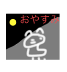 美術の成績2がガチで描いた（個別スタンプ：2）