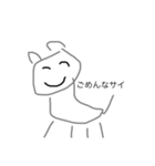 美術の成績2がガチで描いた（個別スタンプ：3）