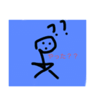 美術の成績2がガチで描いた（個別スタンプ：9）