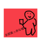 美術の成績2がガチで描いた（個別スタンプ：13）