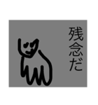 美術の成績2がガチで描いた（個別スタンプ：17）