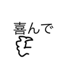 美術の成績2がガチで描いた（個別スタンプ：23）