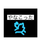 美術の成績2がガチで描いた（個別スタンプ：24）