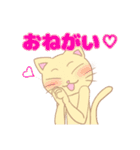ネコくんとクマさん（個別スタンプ：9）