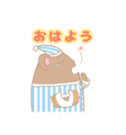 ネコくんとクマさん（個別スタンプ：17）