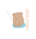 ネコくんとクマさん（個別スタンプ：22）