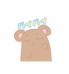 ネコくんとクマさん（個別スタンプ：24）