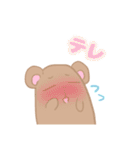 ネコくんとクマさん（個別スタンプ：29）