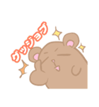 ネコくんとクマさん（個別スタンプ：30）