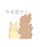 ネコくんとクマさん（個別スタンプ：31）