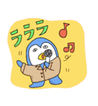 イノセントペン太くん（個別スタンプ：6）