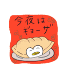 イノセントペン太くん（個別スタンプ：10）