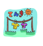 イノセントペン太くん（個別スタンプ：17）