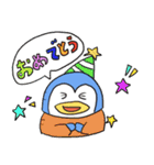 イノセントペン太くん（個別スタンプ：24）