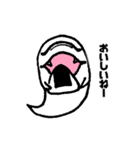 おばけだもの（個別スタンプ：14）