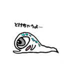 おばけだもの（個別スタンプ：25）