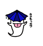 おばけだもの（個別スタンプ：31）