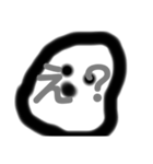 お化けちゃんと顔文字（個別スタンプ：1）