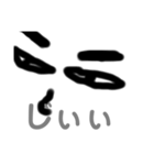 お化けちゃんと顔文字（個別スタンプ：6）