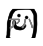 お化けちゃんと顔文字（個別スタンプ：7）
