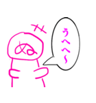スケベな ぬの人（個別スタンプ：2）