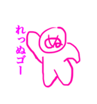 スケベな ぬの人（個別スタンプ：11）