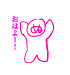 スケベな ぬの人（個別スタンプ：13）