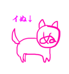 スケベな ぬの人（個別スタンプ：22）