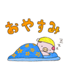 としろーくん（個別スタンプ：12）