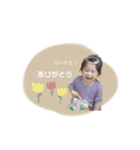 RIINA STAMP♡（個別スタンプ：9）